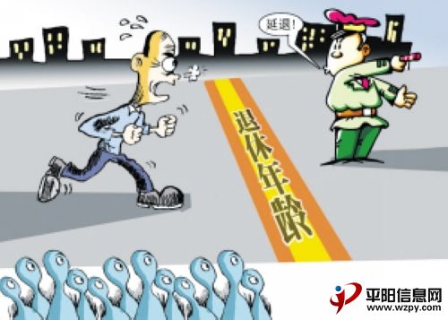 201009301443046573.jpg