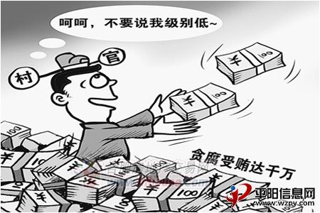 20101015052143500.jpg