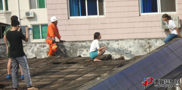 QQͼ20120718174428.png