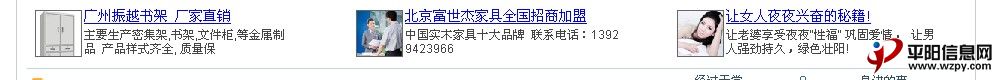 QQͼ20120718180352.jpg