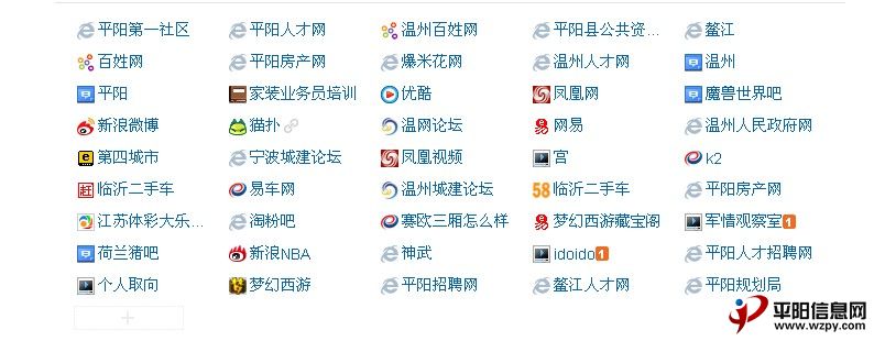 QQͼ20120718193208.jpg