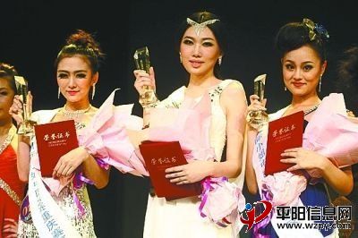 2012071908130894.jpg