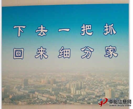 3SQO@S`8[U8YRWTY8J94486.jpg
