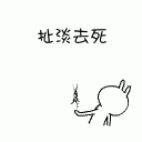 200712131535275191.gif