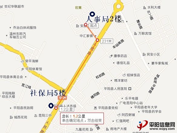 ƽ籣¸·ͼ.jpg