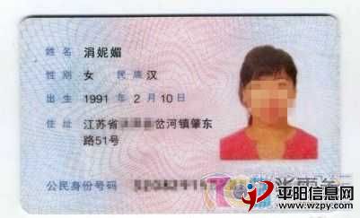 140234ym06g8tyfo8ya6kt.jpg