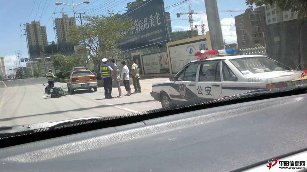 綯 ײ