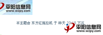QQͼ20120801083927.png