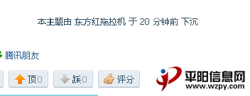 QQͼ20120801100814.png