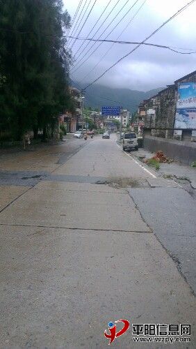 IMG20120803121648.jpg