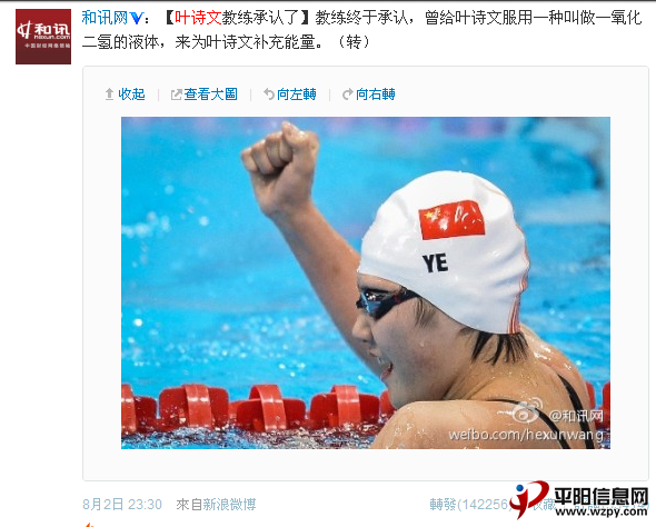 D46EC1572FF979CA5CBF66C179987EB4.png