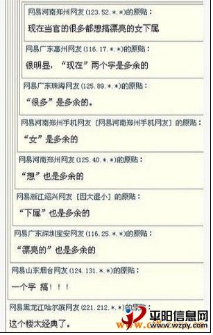 20120728032050942.jpg