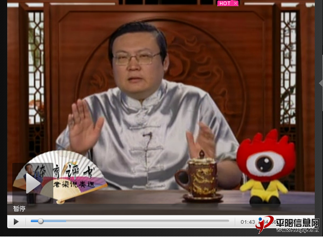 QQͼ20120809110208.png