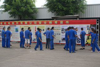 DSC08081.jpg