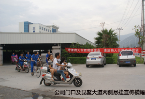 DSC08105.jpg