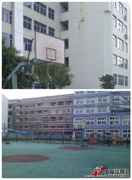80bd585egw1dvdxhbzyhmj.jpg