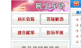QQͼ20120817223334.jpg
