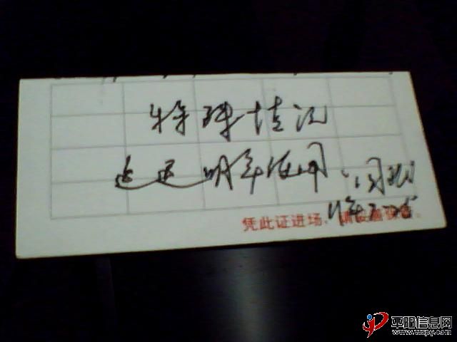 ͼƬ 007.jpg