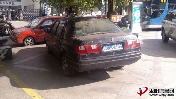 IMG_20120724_075936.jpg