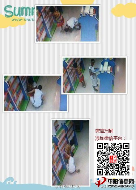7b026846jw1dwcphbvyd1j.jpg