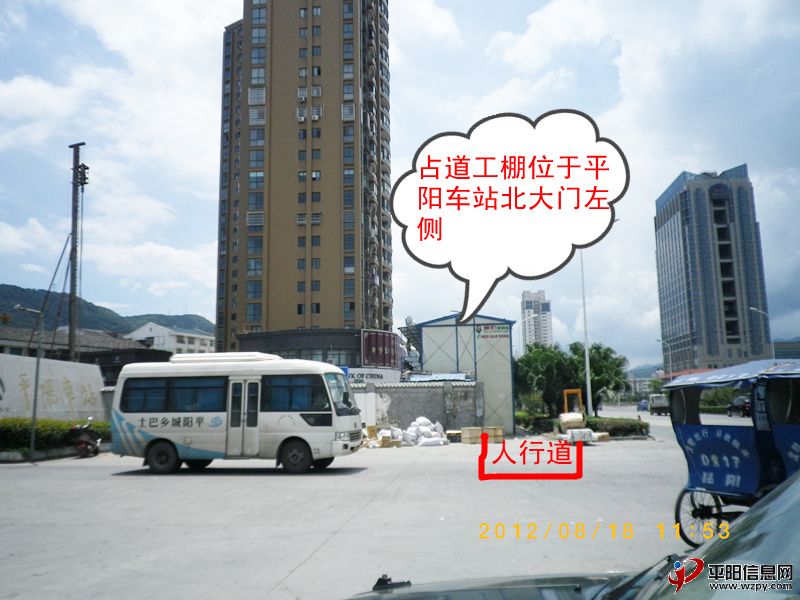 IMGP1166_.jpg