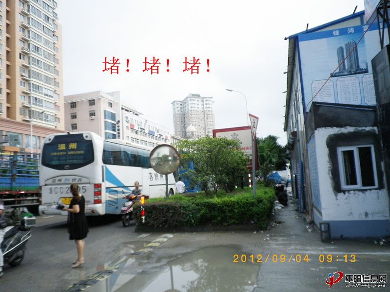 IMGP1272__.jpg