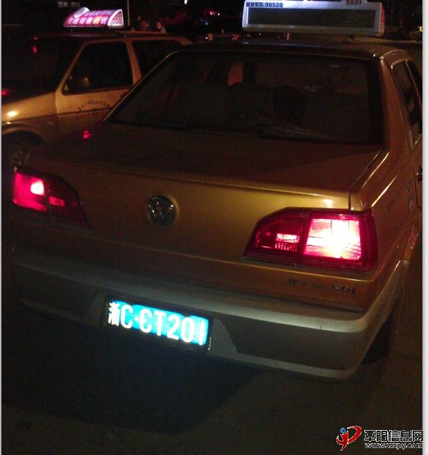 QQͼ20120909102021.jpg
