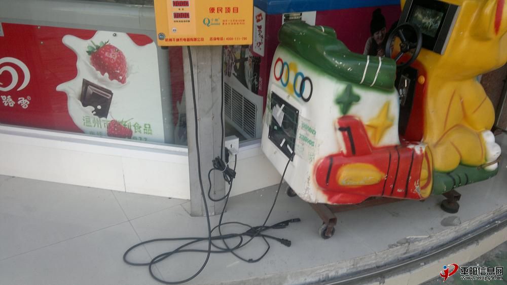 201209094088.jpg