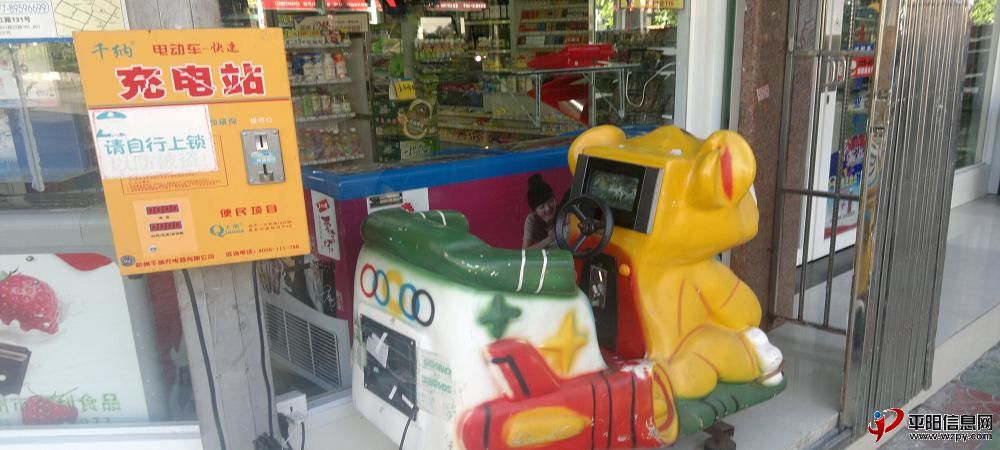 201209094087.jpg