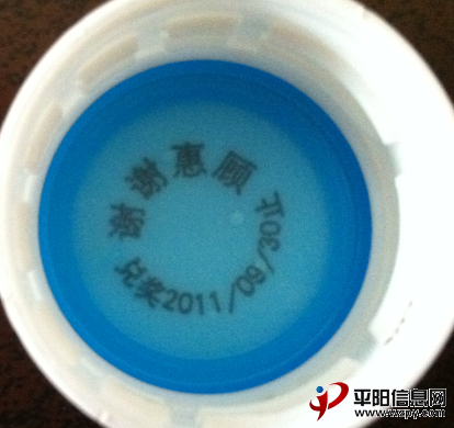 QQͼ20120912094049.png