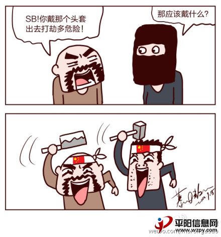 603327d9jw1dwxa1b7forj.jpg