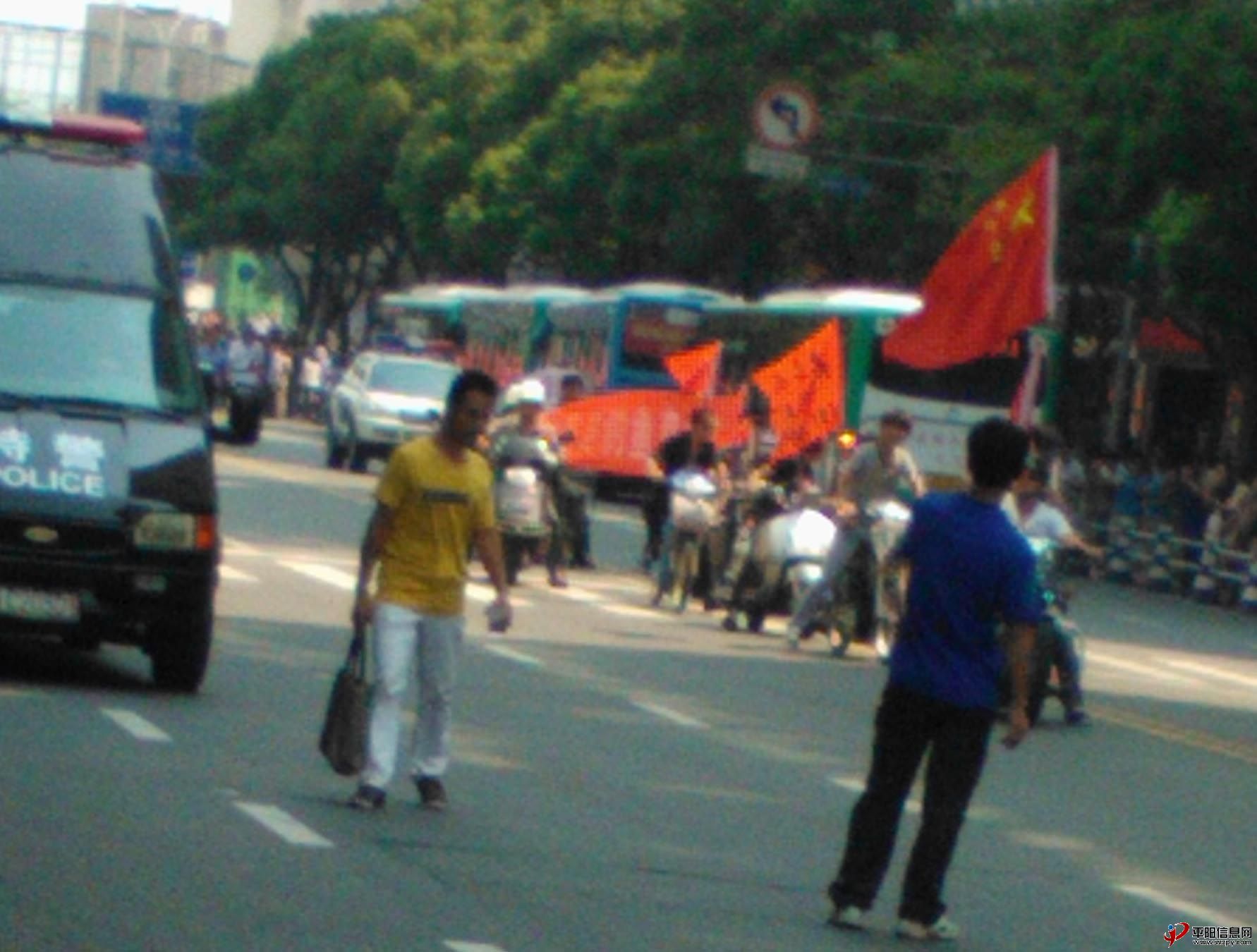 WP_000016.jpg