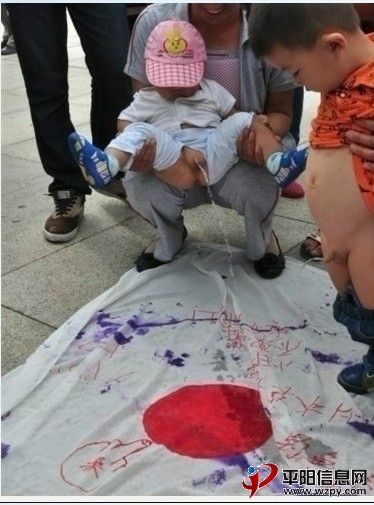 Ʒ.jpg