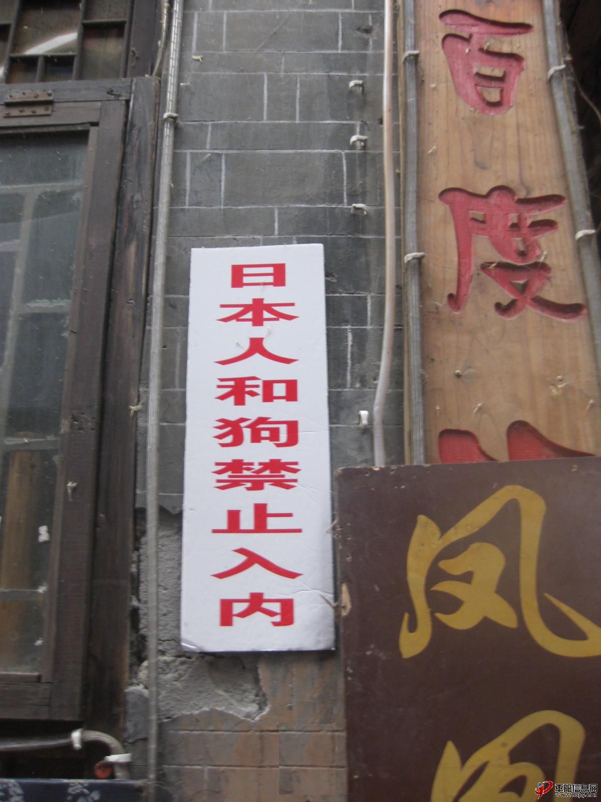 20121199053636.jpg
