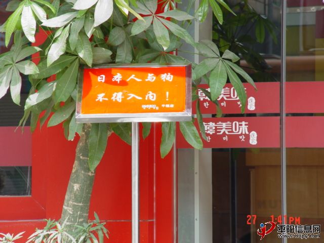 2006931739914730.jpg