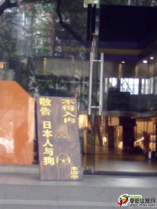 2010122409073394.jpg