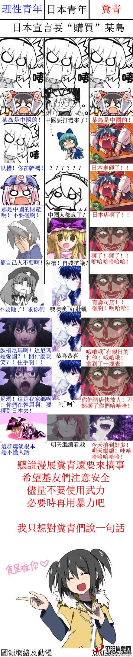 1δ.jpg
