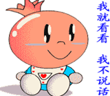 b64543a98226cffc8ce1e432b9014a90f703ea63.gif