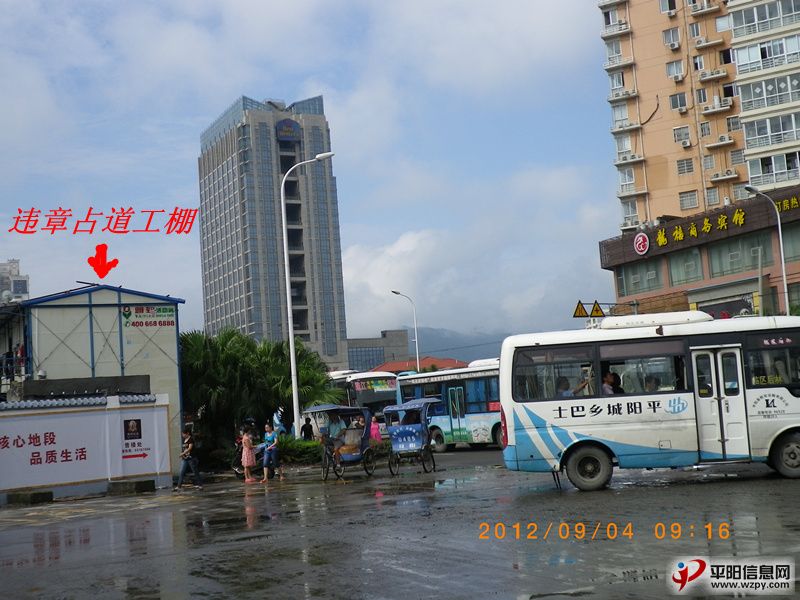 IMGP1278_.jpg