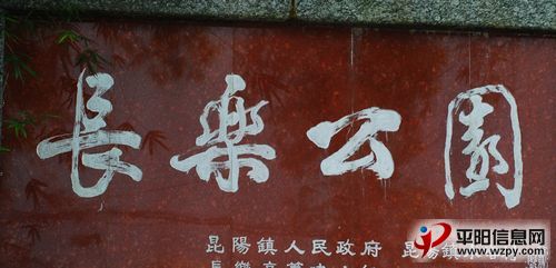 DSC_0095.JPG