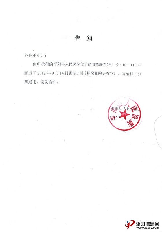 ֪