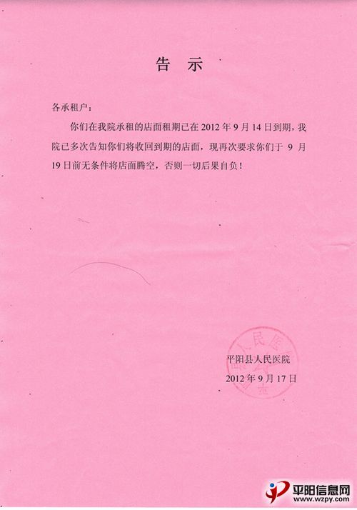 ʾ