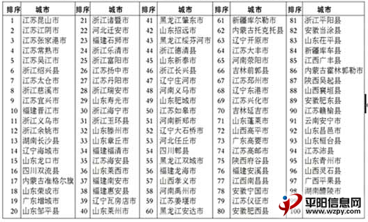9147fc1f4134970aeed8bbaa95cad1c8a6865d24.png