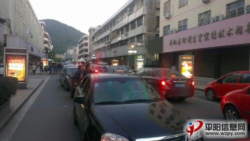 IMG20120929230311.jpg