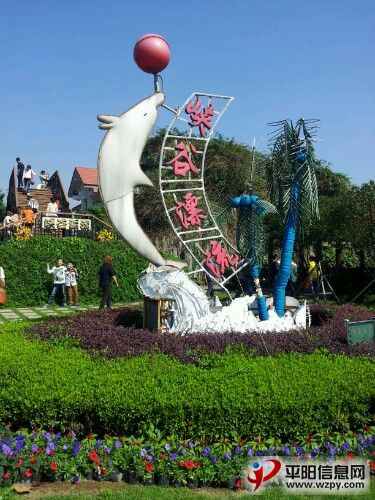 IMG20121001075049.jpg