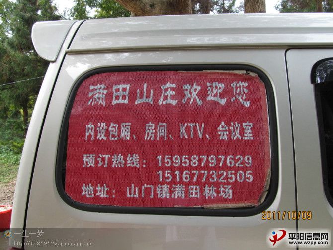 TNF3TTCA8DY8Z7CAFLU7SYCAUXCOKNCABNJFU9CAIZW2WFCAZKUVJFCA2MC9AZCAVJ4STMCA12WB29CA.jpg