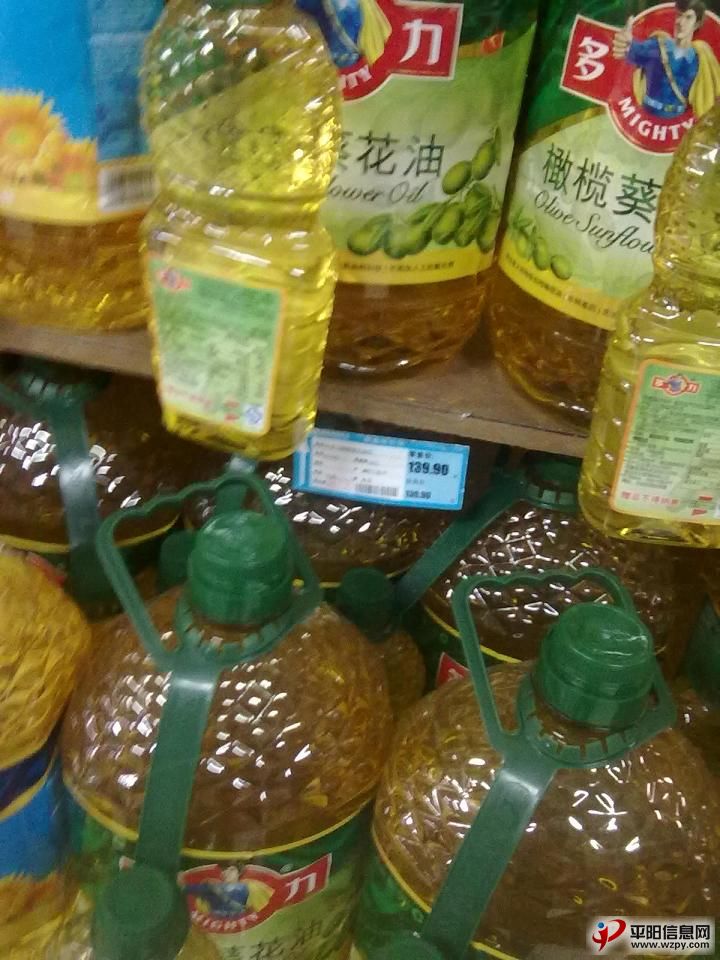 20121007788.jpg