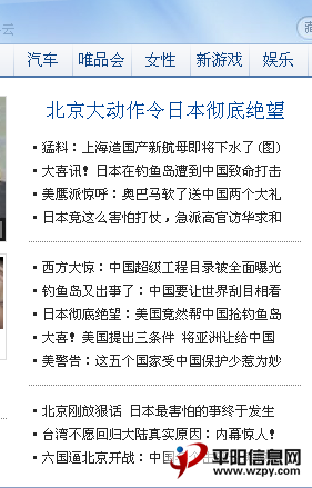 QQͼ20121012074602.png