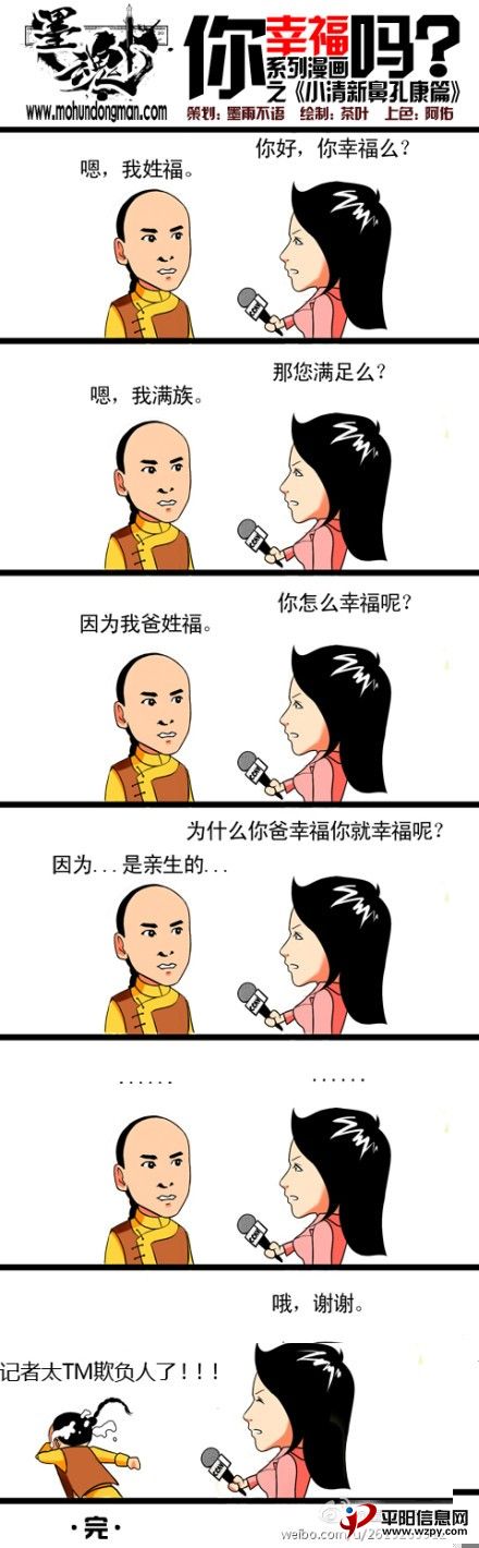 ZCX]W2)JG`KOKIQN4RMYF]L.jpg