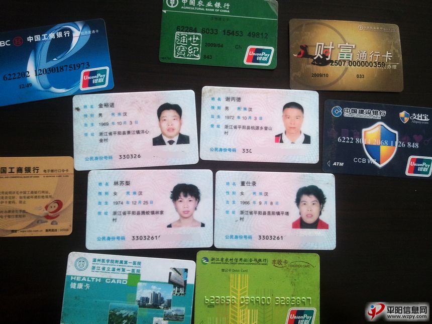 2012-10-17 14.11.07.jpg